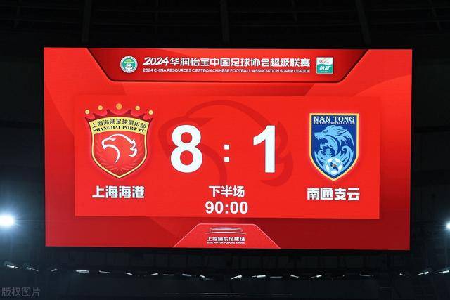 冷门！亚运会-张琳艳救主王霜中楣 女足1-1乌兹别克}